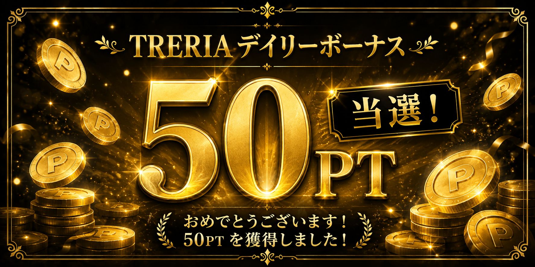 s-card